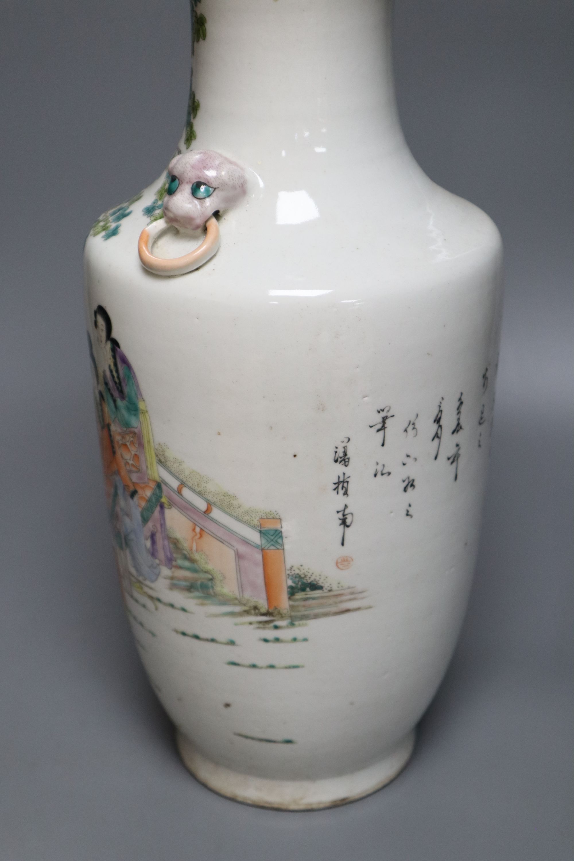 A Chinese famille rose vase, 20th century, height 42cm